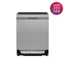 LG 디오스 식기세척기 DUB61TB 12인용 빌트인 고온 살균 건조